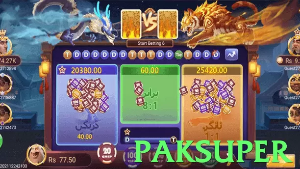 paksuper App - 5